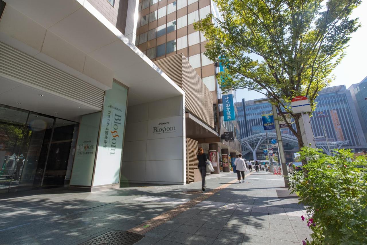 Jr九州花博中心酒店 酒店 4*
